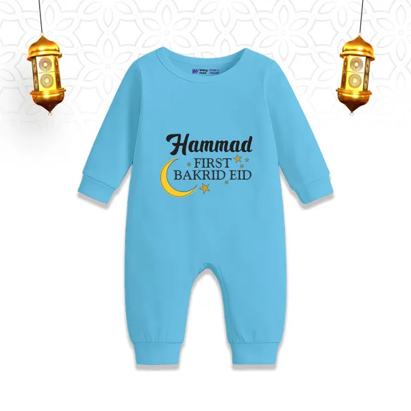 Sky_Blue_Cotton_First_Bakrid_Eid_Romper_For_Baby