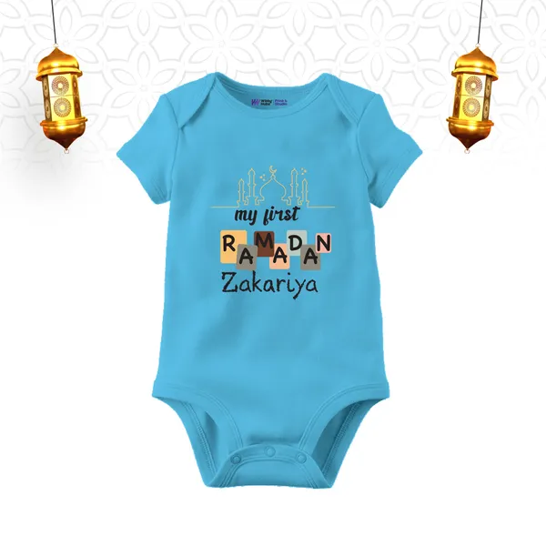 Blue_Cotton_My_First_Ramadan_Printed_Baby_Onesie
