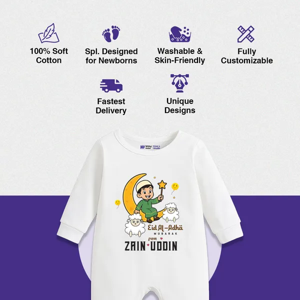 White_Cotton_Eid_Al_Adha_Printed_Romper_For_Baby