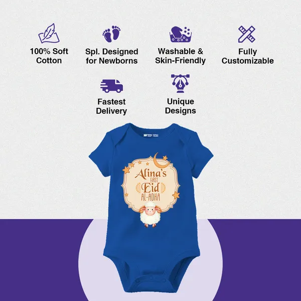 Blue_Cotton_Eid_Al-Adha_Personalized_Baby_Bodysuit