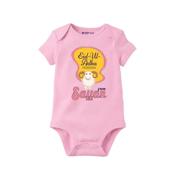 Pink_Cotton_Eid-Ul-Adha_Mubarak_Personalized_Baby_Romper