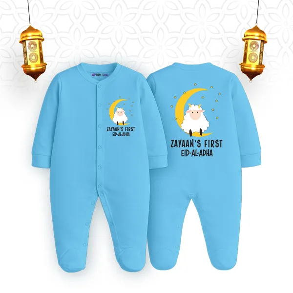 Blue_Cotton_Customized_First_Eid_Al_Adha_Romper_For_Baby