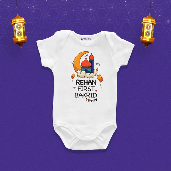White_Cotton_First_Bakrid_Celebration_Romper_For_Baby