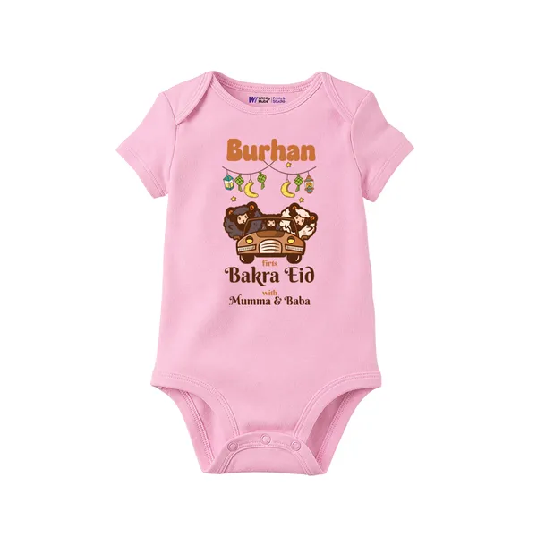 Pink_Cotton_Burhan_Bakra_Eid_Printed_Baby_Onesie