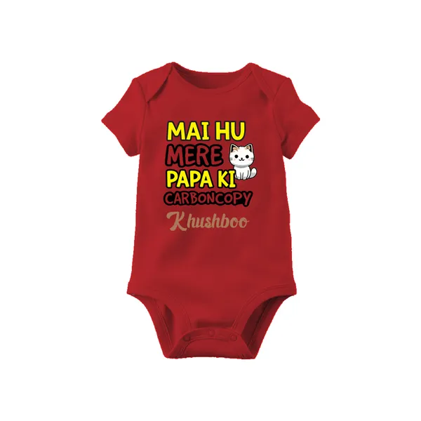 Red_Cotton_Graphic_Print_Bodysuit_For_Baby