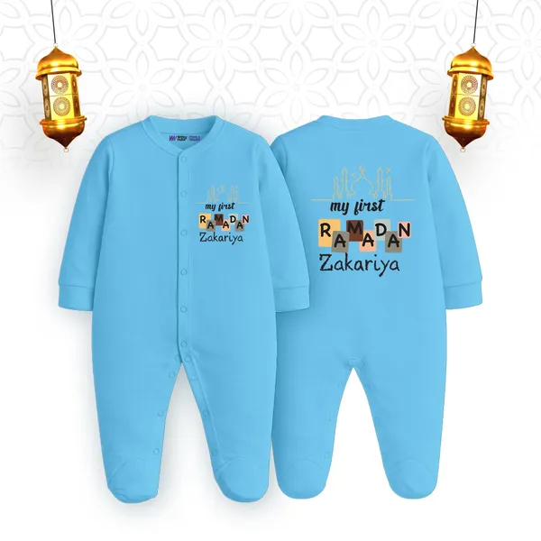 Blue_Cotton_My_First_Ramadan_Personalized_Baby_Romper
