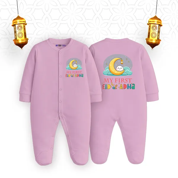Pink_Cotton_My_First_Eid_Adha_Romper_For_Baby