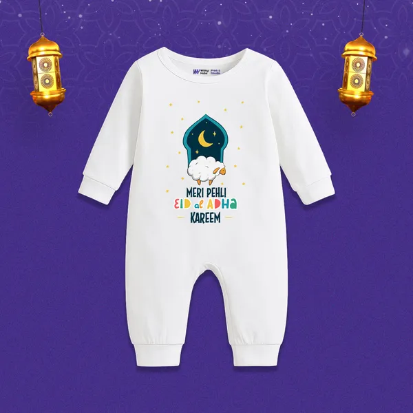 White_Cotton_Meri_Pehli_Eid_Ul_Adha_Kareem_Romper_For_Babies