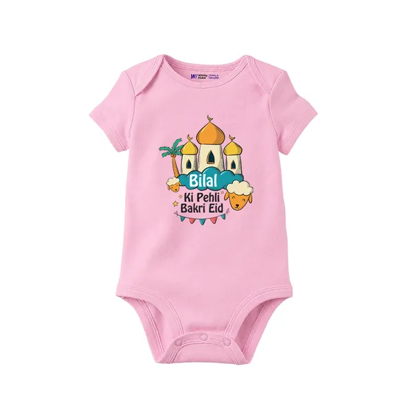 Pink_Cotton_Bilal_Ki_Pehli_Bakri_Eid_Print_Onesie_For_Baby