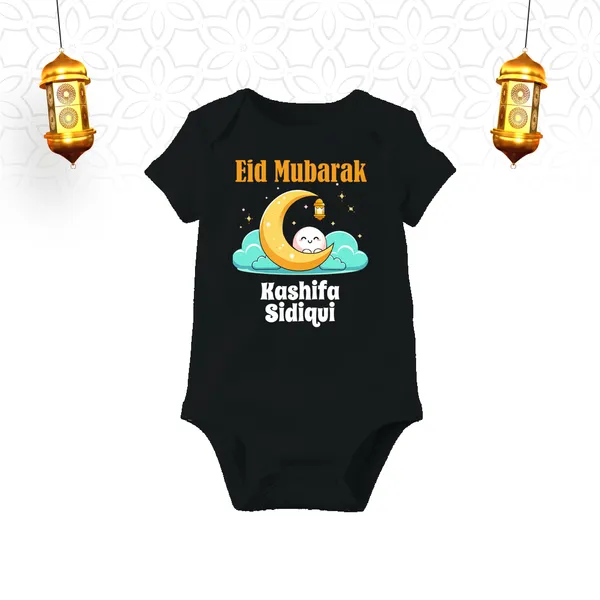Eid_Mubarak_Personalized_Black_Baby_Romper_With_Moon_Design