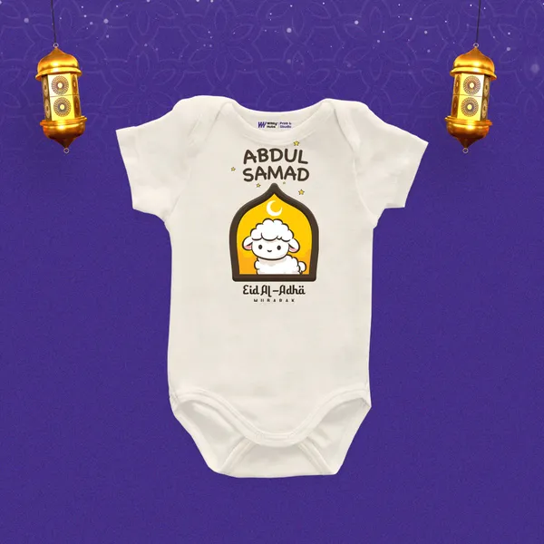 White_Cotton_Eid_Al-Adha_Personalized_Baby_Romper_With_Name
