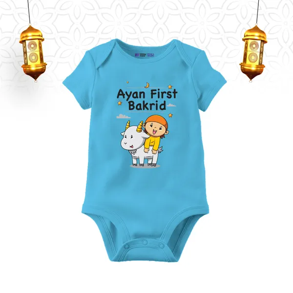 Ayan_First_Bakrid_Blue_Cotton_Baby_Romper_With_Cartoon_Print