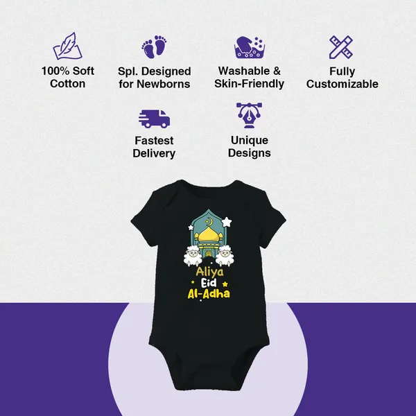Black_Eid_Al-Adha_Personalized_Baby_Romper