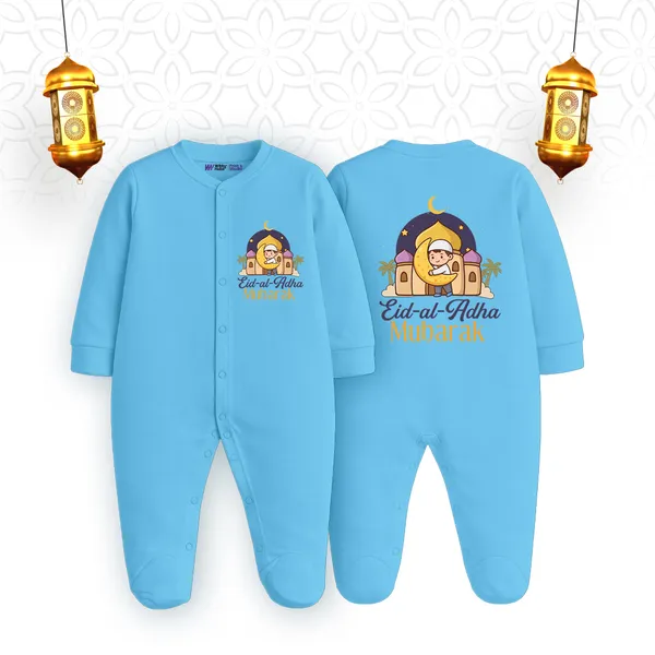 Sky_Blue_Eid_Al_Adha_Mubarak_Printed_Romper_For_Baby