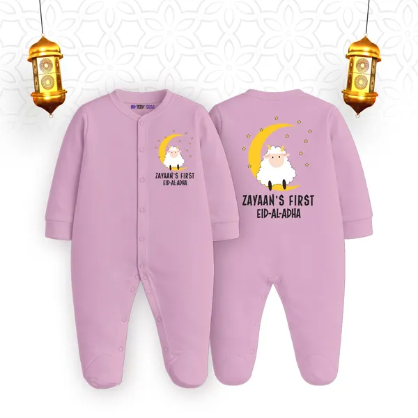 Pink_Customized_First_Eid_Al_Adha_Romper_For_Baby