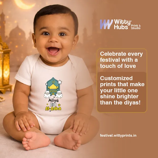 White_Cotton_Eid_Al-Adha_Customizable_Baby_Onesie