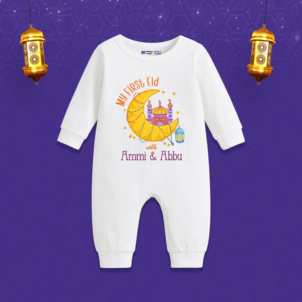 White_Cotton_My_First_Eid_Printed_Romper_For_Baby