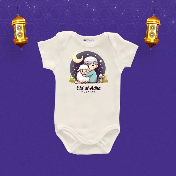 White_Cotton_Eid_Al_Adha_Mubarak_Printed_Baby_Romper