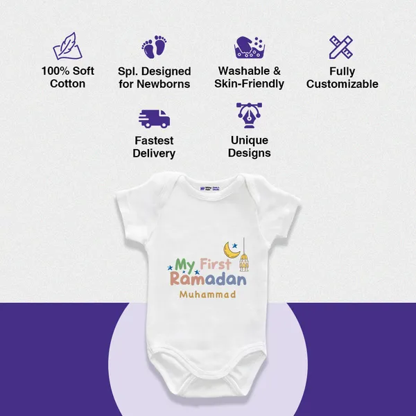 My_First_Ramadan_Personalized_Cotton_Baby_Romper