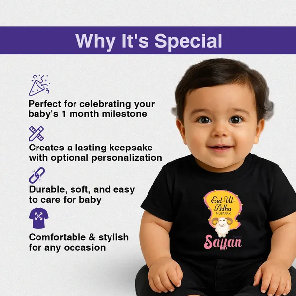 Black_Cotton_Eid-Ul-Adha_Personalized_Kids_T-Shirt