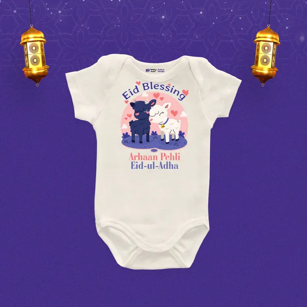 White_Cotton_Eid_Blessing_Customized_Baby_Romper