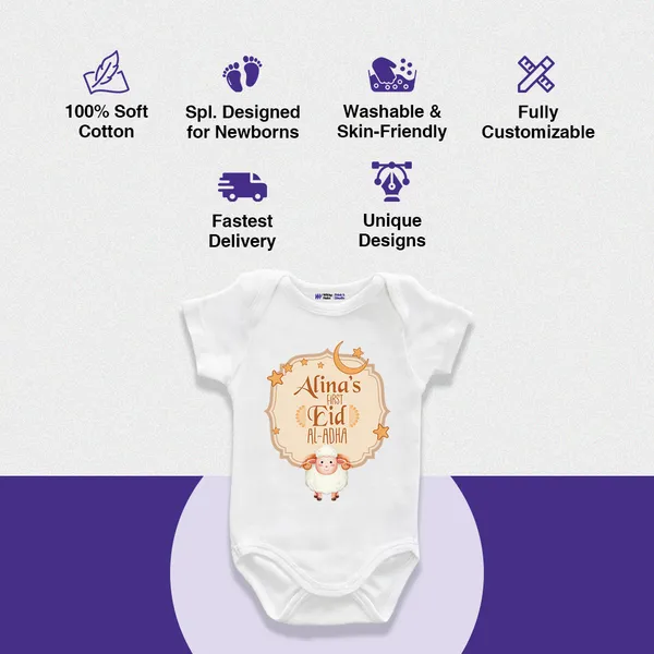 Customized_First_Eid_Al-Adha_Baby_Bodysuit_With_Name
