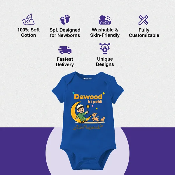 Blue_Cotton_Dawood_Ki_Pehli_Eid_Mubarak_Baby_Romper