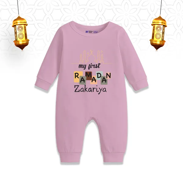 Pink_Cotton_My_First_Ramadan_Zakariya_Personalized_Romper_For_Baby