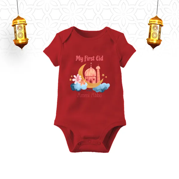 Red_Cotton_My_First_Eid_Printed_Romper_For_Baby