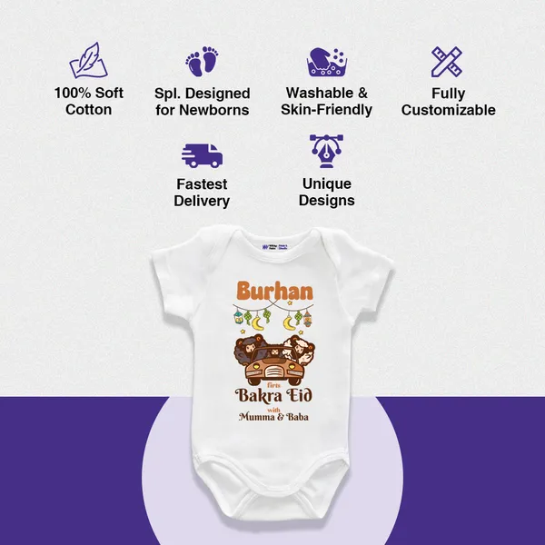 Burhan_Bakra_Eid_Personalized_Baby_Onesie_For_Ramadan
