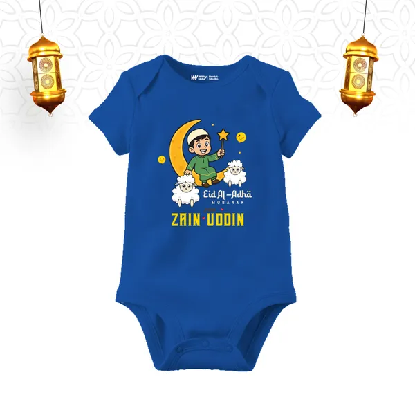 Blue_Eid_Al_Adha_Mubarak_Baby_Romper_With_Name_Print