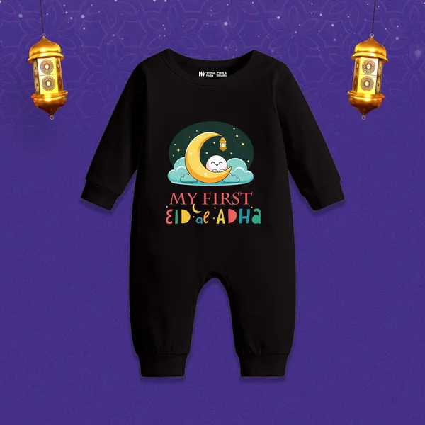 Black_Cotton_My_First_Eid-Ul-Adha_Printed_Romper_For_Newborns
