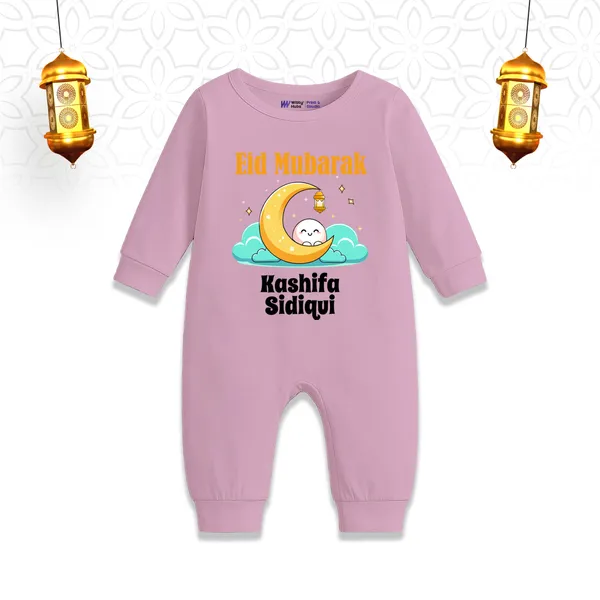 Pink_Cotton_Eid_Mubarak_Personalized_Romper_For_Baby