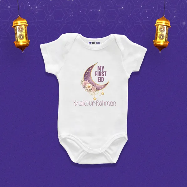 My_First_Eid_Personalized_White_Baby_Romper