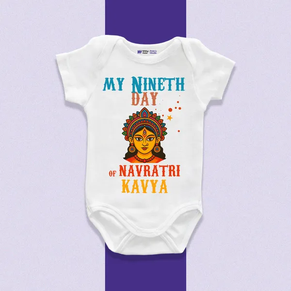 White_Cotton_My_Ninth_Day_Of_Navratri_Kavya_Baby_Onesie
