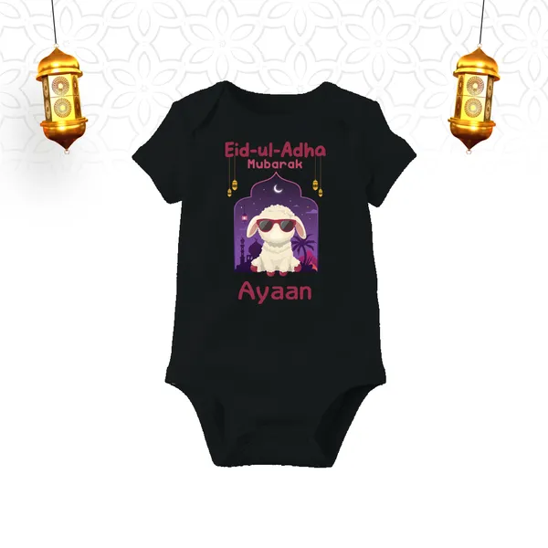 Black_Customized_Eid-Ul-Adha_Mubarak_Baby_Romper_With_Name