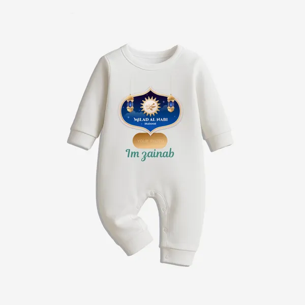 White_Cotton_Milad_Al_Nabi_Print_Romper_For_Baby