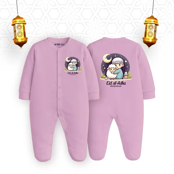Pink_Cotton_Eid_Al_Adha_Full_Sleeve_Romper_For_Baby