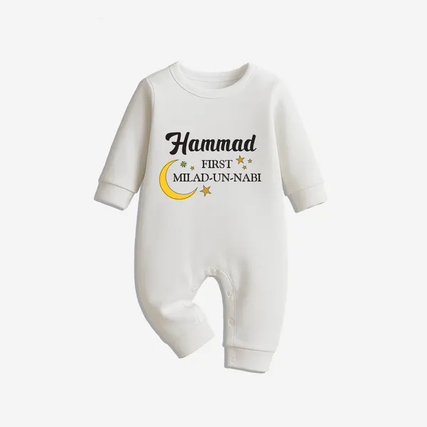 White_Cotton_Printed_Romper_For_Baby_Boys