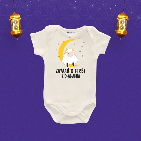 Personalized_First_Eid_Al_Adha_White_Cotton_Baby_Romper