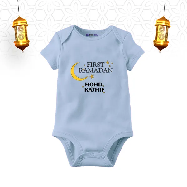 First_Ramadan_Personalized_Baby_Bodysuit_With_Custom_Name