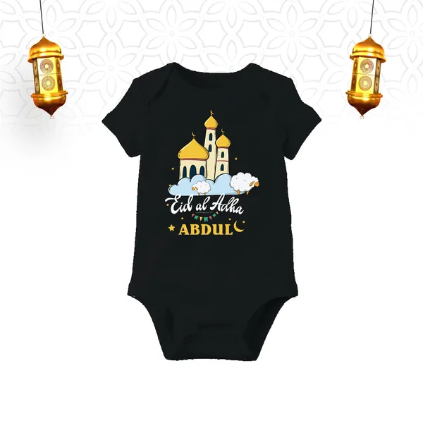 Black_Eid_Al_Adha_Personalized_Baby_Onesie_With_Mosque_Print