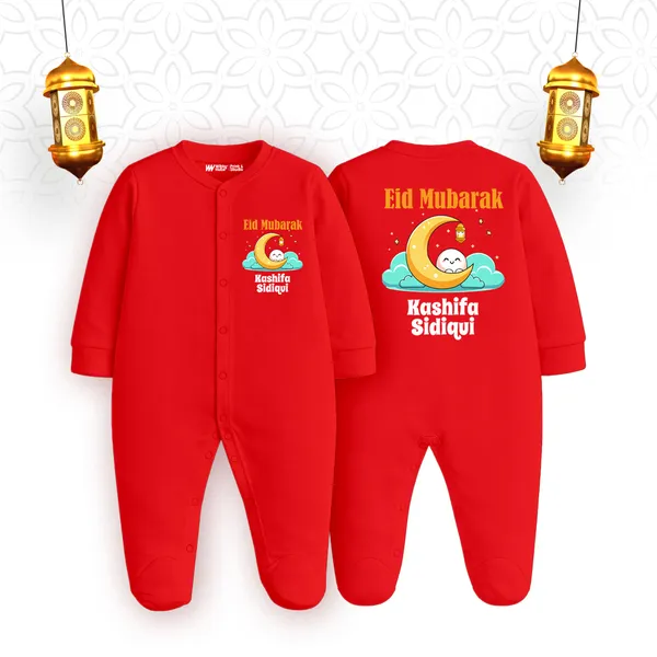 Red_Ramadan_Eid_Mubarak_Personalized_Romper_For_Baby