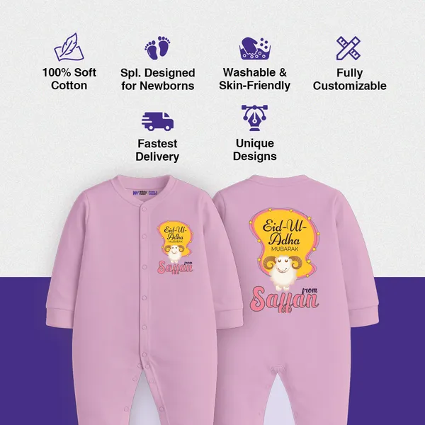 Pink_Cotton_Eid_Ul_Adha_Personalized_Romper_For_Baby