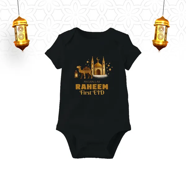 Black_Mashallah_Raheem_First_Eid_Printed_Baby_Romper