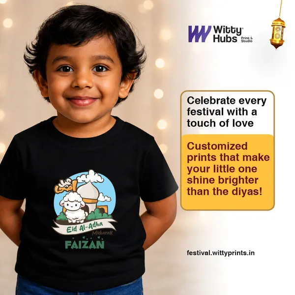 Black_Eid_Al-Adha_Customized_Kids_T-Shirt