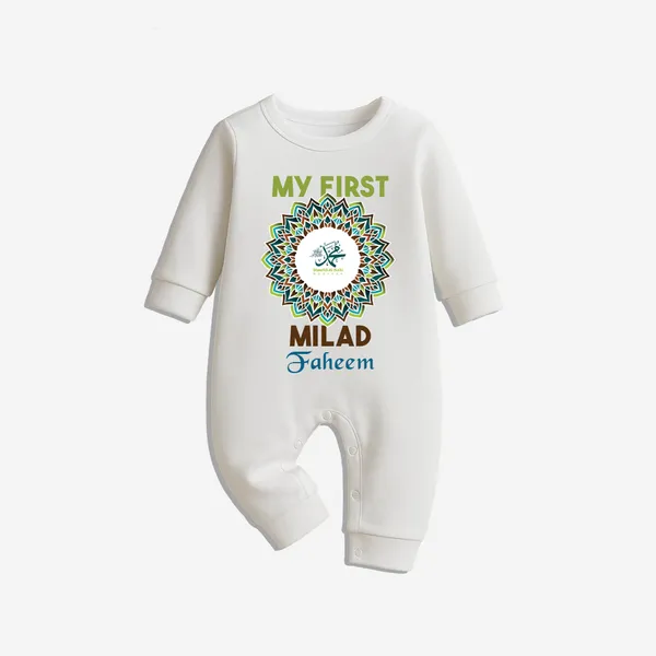 White_Cotton_My_First_Milad_Printed_Full_Sleeve_Romper_For_Baby