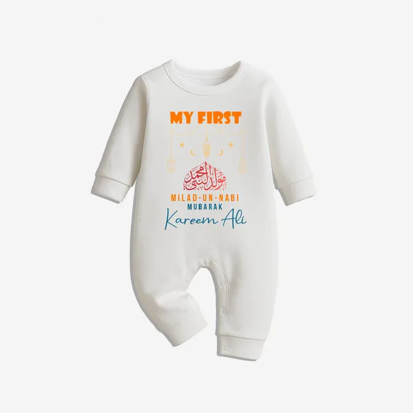 White_Cotton_Printed_Romper_For_Baby