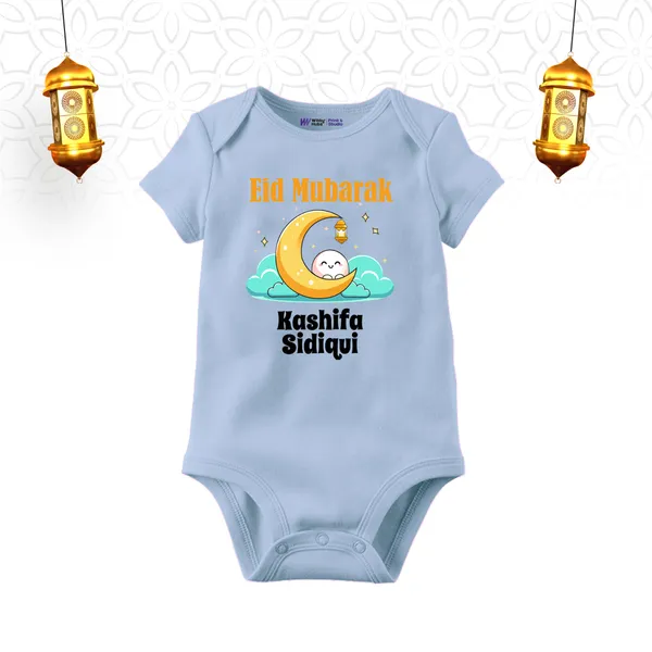 Eid_Mubarak_Personalized_Baby_Romper_With_Moon_Design