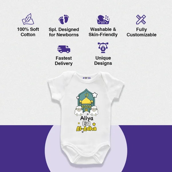 Customizable_Ramadan_Eid_Al-Adha_Baby_Onesie_With_Mosque_Design